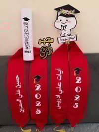 طقم تخرج • طباعة قبعة • مفرد وجملة