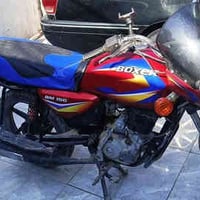 بوكسر • 2019 • الهوير