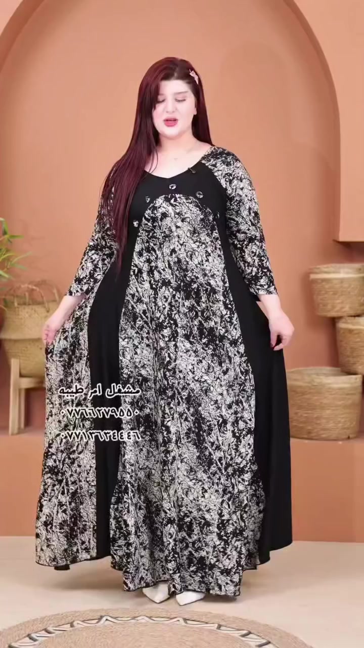 السلام عليكم خياطه حسب طلب اخيط جمله مفرد 
واسعاري، مناسبه توصيل متوفر


**إذا كنت صاحب هذا الإعلان وتريد حذفه لأي سبب، رجاءا أرسل رسالة إلى الدعم الفني**