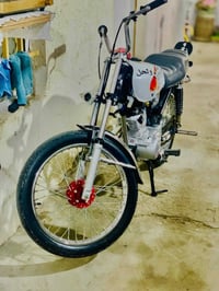 شاصي ٢٠١٠ • ماكينه نظيفه • اوراق اربعه