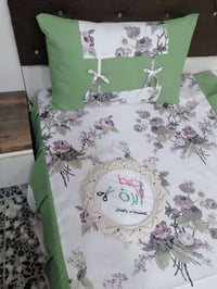 فرشات • ابرة وخيط