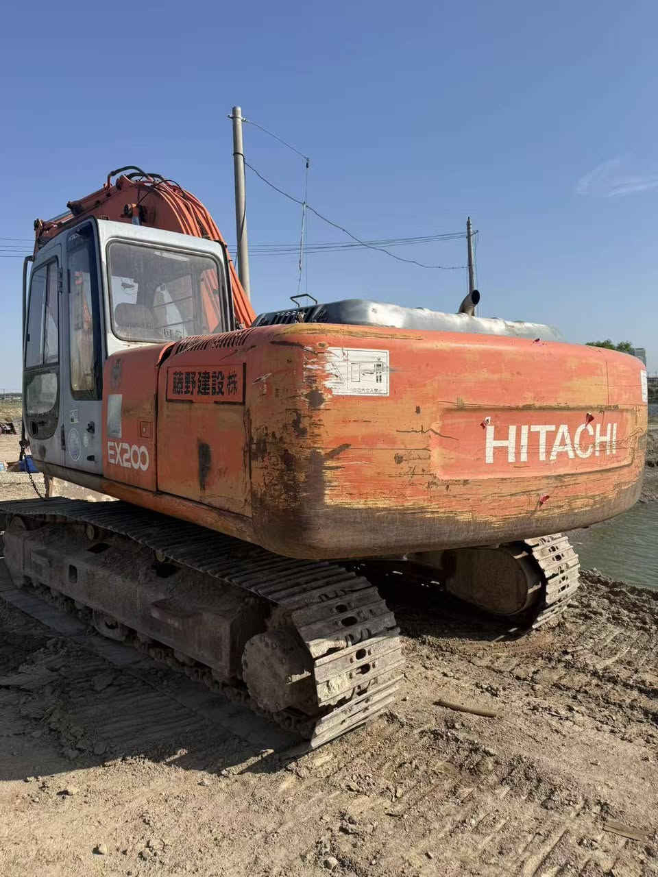两台漂亮的日立ex200-5


**إذا كنت صاحب هذا الإعلان وتريد حذفه لأي سبب، رجاءا أرسل رسالة إلى الدعم الفني**
