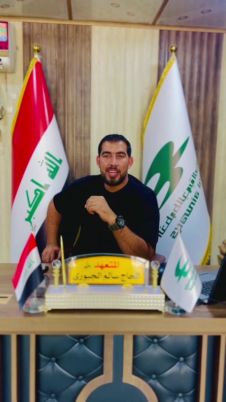 تعلن حملة أرض الحرمين عن استمرار استلام الجوازات لرحلة العمرة المباركة بالتفاصيل التالية:

🗓️ موعد الرحلة: 20/7
⏳ مدة الرحلة: 15 يوم

🏨 الإقامة:

* 5 ليالي في المدينة المنورة (المنطقة المركزية)
* 10 ليالي في مكة المكرمة

💰 التسعيرة: تسعمائة ألف دينار عراقي فقط
💳 يوجد أقساط مريحة

✨ البرنامج يشمل:

* نزهة إلى ساحل جدة
* زيارة المتحف الإسلامي الصافية في المدينة المنورة

🏠 العودة إلى أرض الوطن: 5/8

📞 أرقام الهاتف       ***********

🚍 المقاعد محدودة — سارعوا بالحجز

حملة أرض الحرمين للحج والعمرة
✨ تفرغ لعبادتك واترك لنا خدمتك
