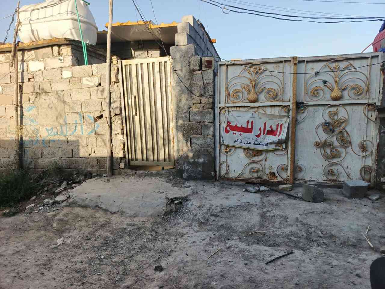 بيت للبيع تجاوز في منطقه بوب الشام قرب الملعب المساحه 130 متر السعر 15 مليون وبي مجال للأستفسار اكثر اتصل ***********
