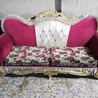 عندي تخم مستخدم خمس مقاعد السعر 350 التفاصيل على هاذه الرقم 0775282810...