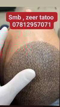 ملء فراغات • سمب • الزير