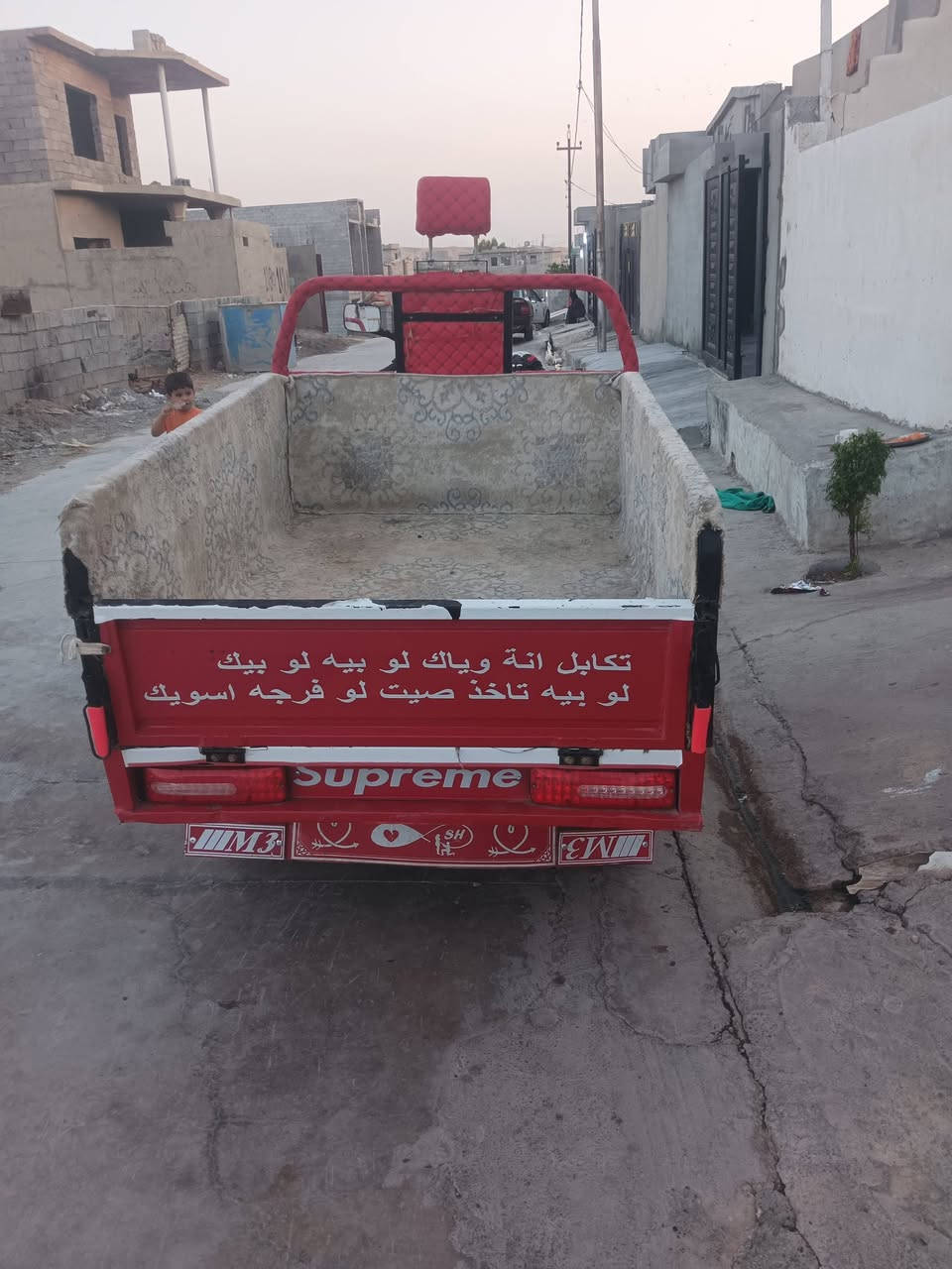 ستوته للبيع محرك 24 شرط السعر 1600 بيها مجال قليل واني مكلف بالنشر 
م/ ***********
