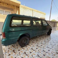 امريكي • سبع راكب • كهربائيات شغاله