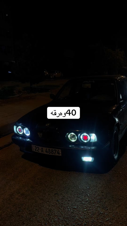 #mashala #erbil #01 #hawler #bmwkurdish مۆدیل ١٩٩٠ ٥٢٠ گیر حادی پشت و پێش کەپس  سعر ٤٠ وەرقە ماحملکی براینە *********** واتسئەپی لەسەرە
