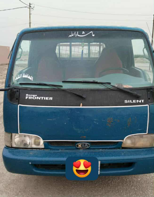 السلام عليكم كيا حمل نظيفة كلش فونتيرا احلى من صورة محرك وكير واكسن خير من الله صدر توني مبدله جديد العنوان بابل ناحية الطليعه ***********
