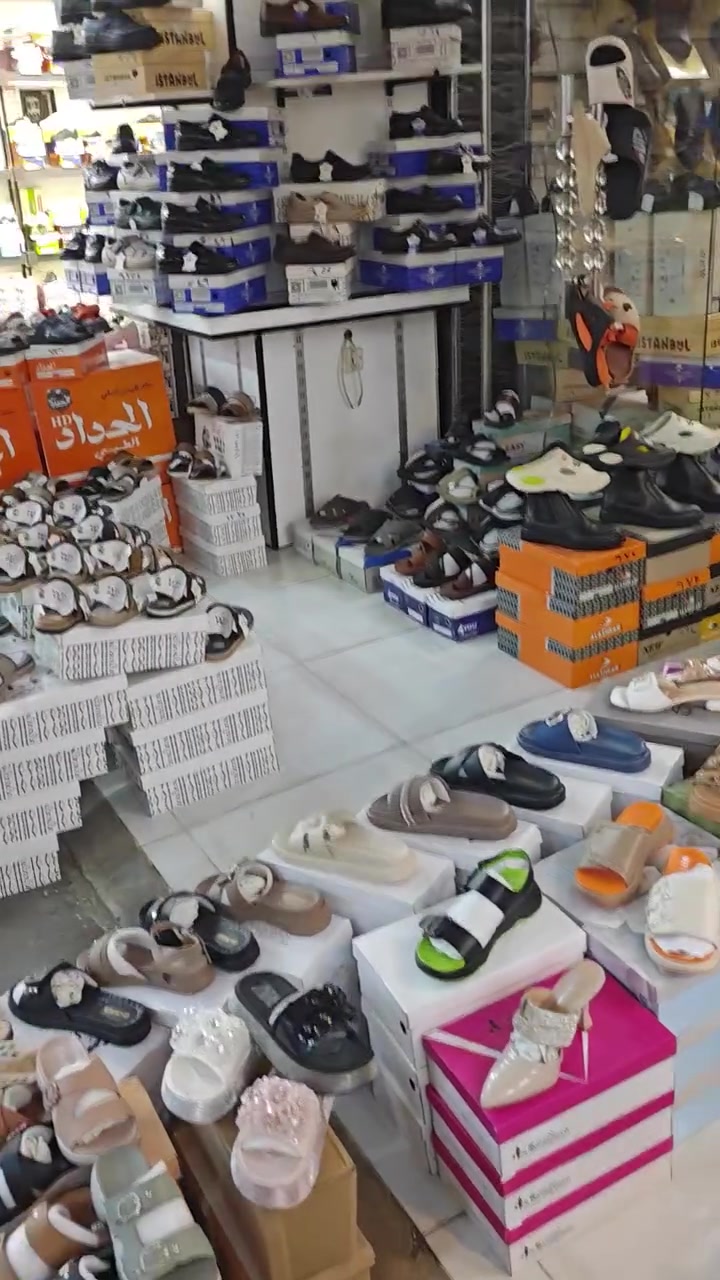 #انتظرونا قريبا جدا


**إذا كنت صاحب هذا الإعلان وتريد حذفه لأي سبب، رجاءا أرسل رسالة إلى الدعم الفني**