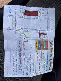 كامري ٢٠١٧ • تحويل مباشر • كركوك