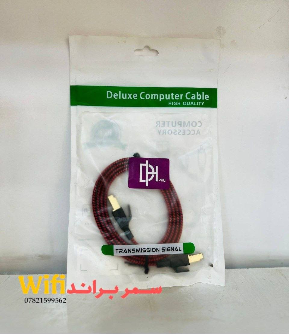 لانات بجميع القياسات
نيتركس _ بلوستورم _ قماشي _ tsh

🟠للحجز التواصل
📌واتساب ***********
📌معرف التلكرام @samarbrandwifi
📌قناة التلكرام https://t.me/samarwifi
