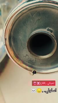 اسلام عليكم دراجه للبيع 2026 محرك سيجي. الدراجه توه امعمره ماتوازي عله...