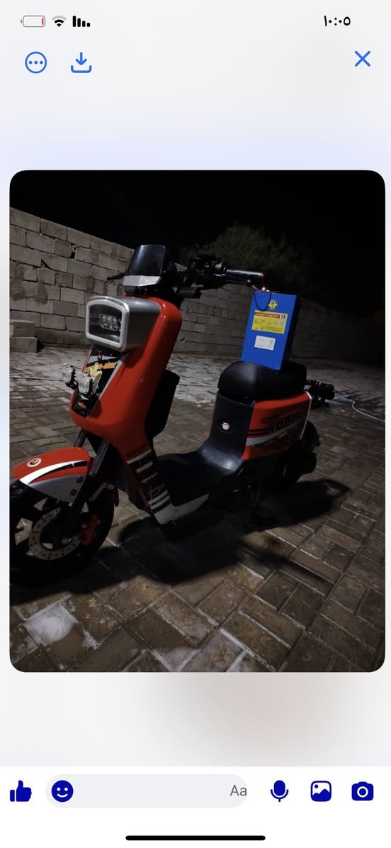 السلام عليكم درجه آر7الددرجه جديد ما جالي شهر من اخذتها درجه هورن اشاير الدرجه جديده بمعنه الكلمه الدرجه جديده الدرجه بدون بطاريات السعر 325قفل عنوني البصره رقمي ***********مكلف بنشر
