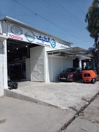 قطع غيار • تويوتا • نيسان