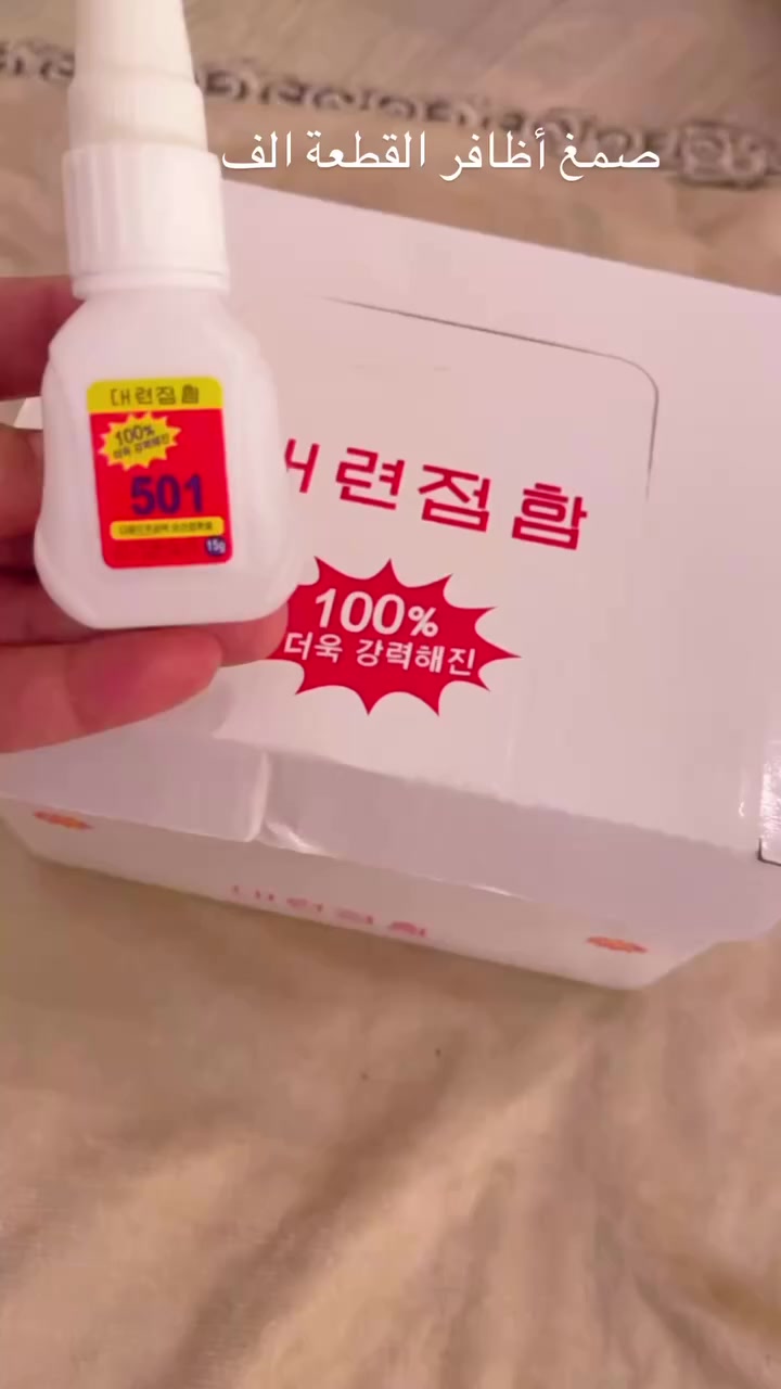 مساء الخير قراصات واضافر يجننون حاجه 500 والف 
توصيل الف داخل بسمايه
@إشارة


**إذا كنت صاحب هذا الإعلان وتريد حذفه لأي سبب، رجاءا أرسل رسالة إلى الدعم الفني**