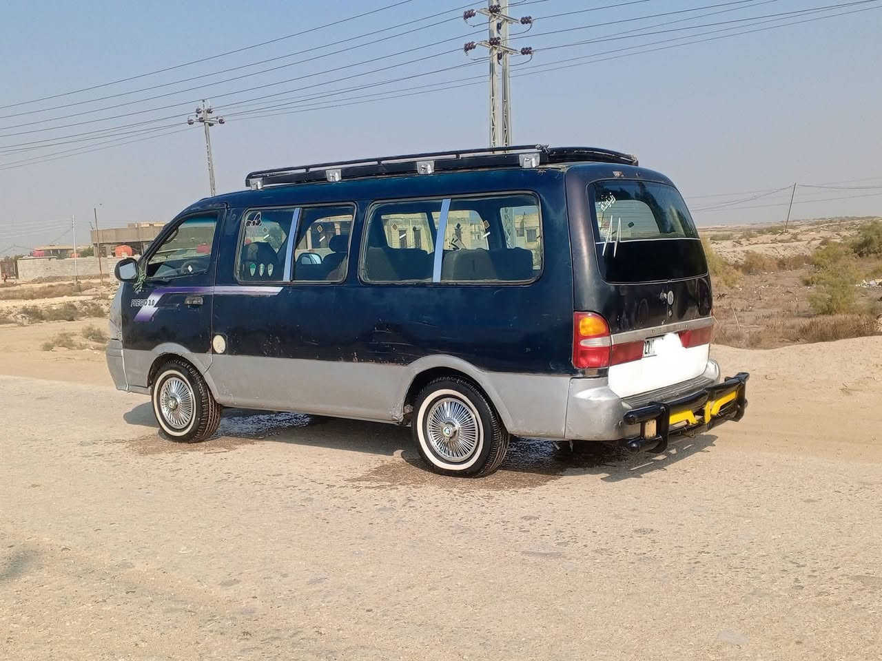 السلام عليكم كيه بريجو للبيع رقم ذي قار دولي مصفره هيئه وغرامات سنويه ل29 كفاله من الصبغ والضرب والمعجون كير ومحرك وحداديه تخم تاير دوشمه كهربائيات كله عشرط العنوان السماوه السعر 50 وبيه مجال الاتصال عرقم ***********
