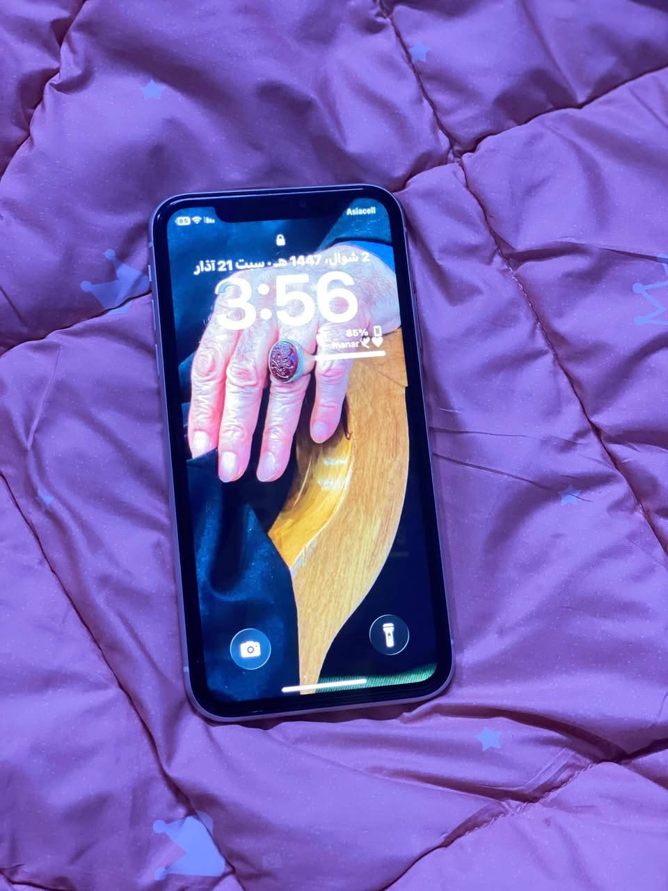 سلام عليكم
جهاز 11عادي  نضيف وكفاله زلغ ما بي شرط الفحص وما مفتوح الجهاز ذاكرته 64الجهاز امريكي بطاريه 74 عله وضع الشركه مكاني ناصريه مركز


**إذا كنت صاحب هذا الإعلان وتريد حذفه لأي سبب، رجاءا أرسل رسالة إلى الدعم الفني**