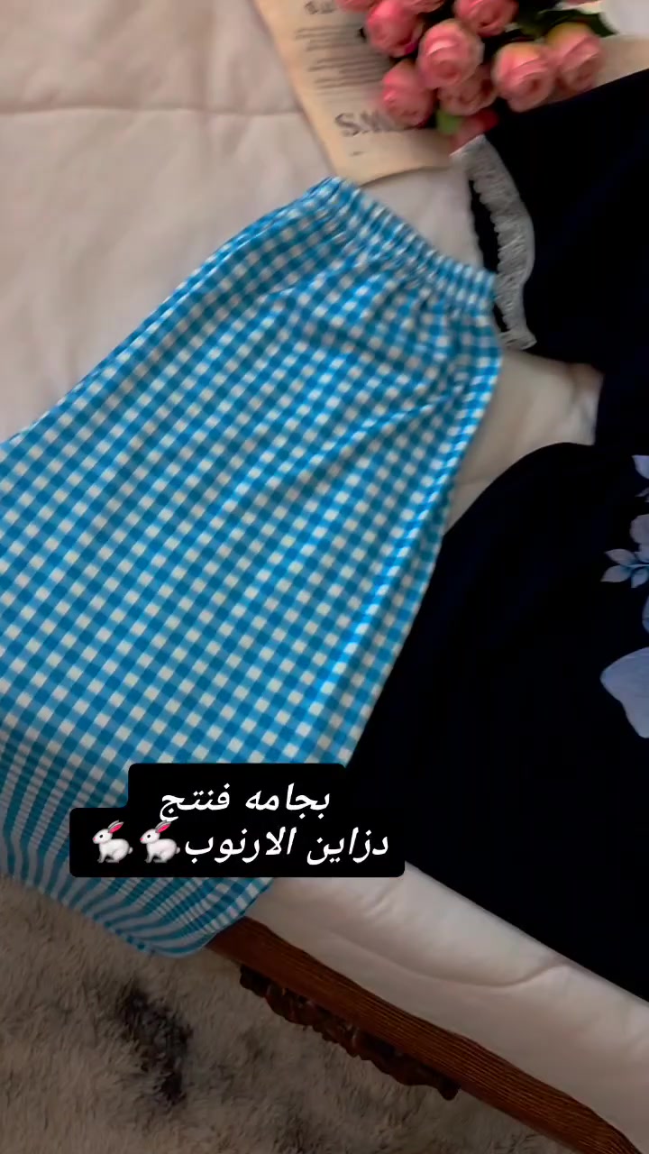 https://t.me/heuiopla


**إذا كنت صاحب هذا الإعلان وتريد حذفه لأي سبب، رجاءا أرسل رسالة إلى الدعم الفني**
