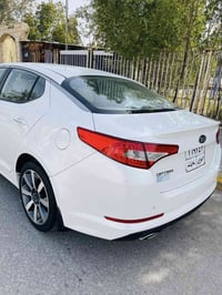 اوبتما • ٢٠١٤ • رقم سليمانيه