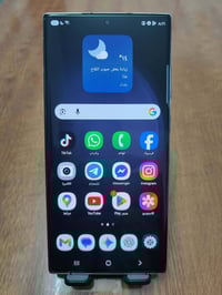 اس 23 الترا وارد كندي ذاكرة 256 لون اسود يشغل شريحة عادية وشريحة الكتر...