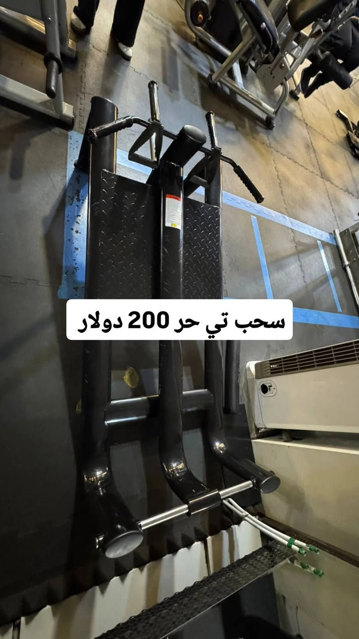 أجهزة مفرد للبيع


**إذا كنت صاحب هذا الإعلان وتريد حذفه لأي سبب، رجاءا أرسل رسالة إلى الدعم الفني**