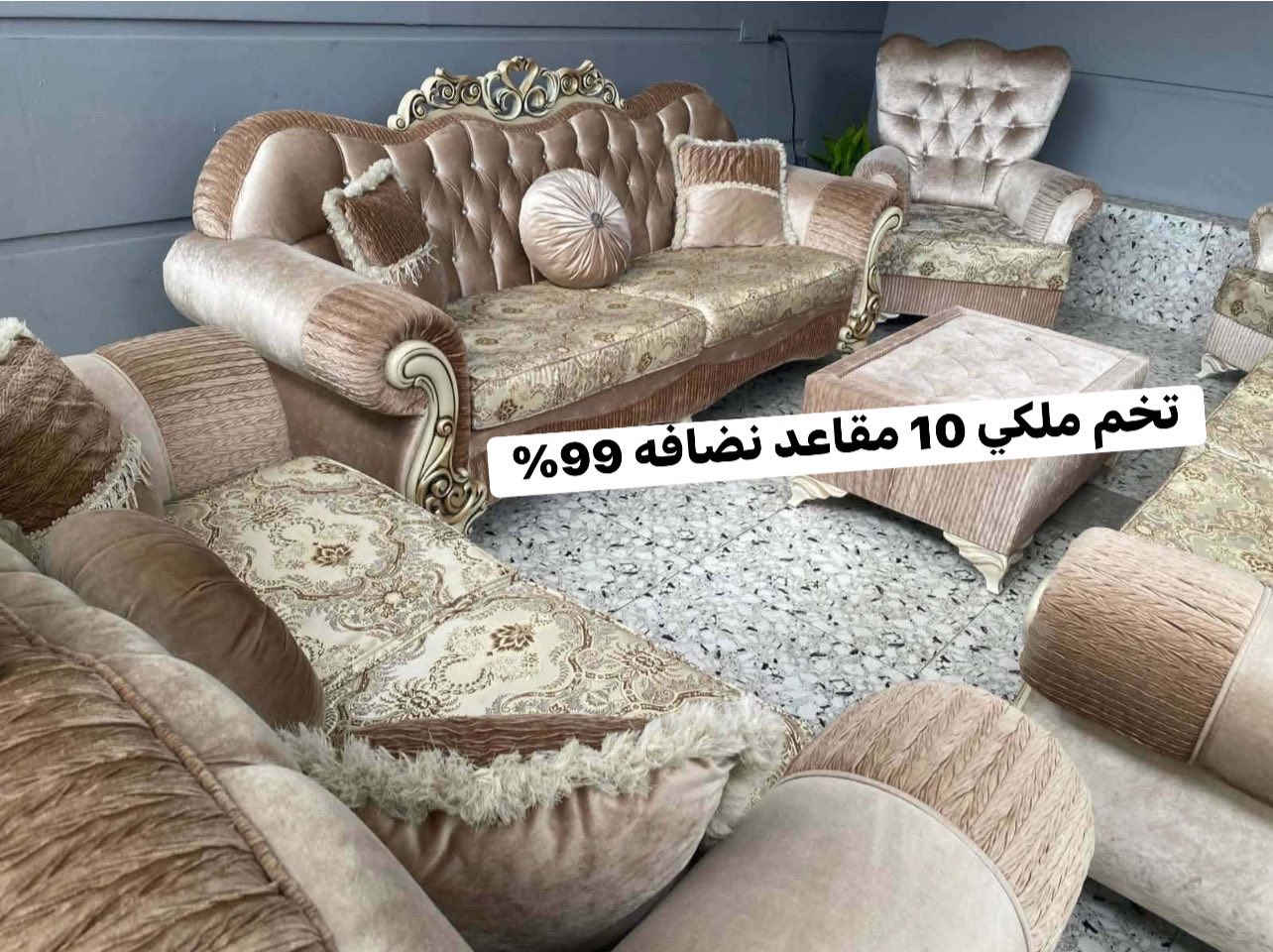 #معرض_النضال للاثاث *********** واتساب يوجد كلشي جديد ومستعمل /يرهم مراوس بالقديم   يوجد ديكورات حسب الطلب #كركوك
