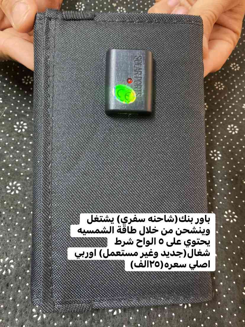 الكتورنيات اوربيه جديده(براندات اصليه)شرط الفحص والضمان كل صوره وتلكون شرحها وسعرها داخلها للحجز والتوصيل ***********
