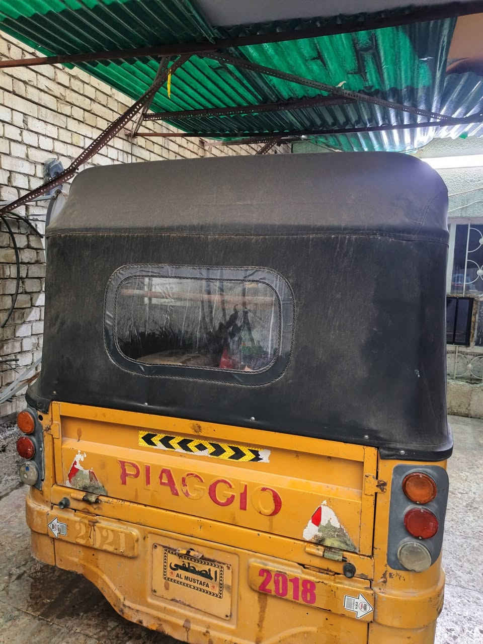 السلام عليكم تكتك بياجو 18 أوراق جاهزة لشغل السعر ١٦٠٠ وبيها مجال لشراي  ***********
