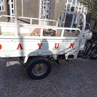 ستوته دايون • ٢٠١٨ • اوراق اصولي