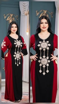 ملابس • جديد • كمية محدودة