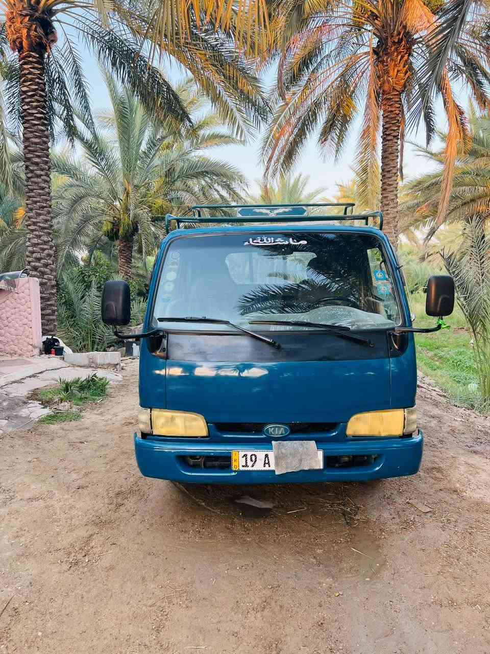 السلام عليكم فونتيرا موديل 2000 رقم كربلاء نكليزي سنويه جديده كفاله السياره شاصي رقم شاصي بلاد شركه مكينه جديده كلش لاتنقيص ولا تبخير ابد تخم تاير كله جديد كهربائيات كلها شغاله سياره جاهزه من كلشي 

مكان بابل مسيب / السعر/ 60 / بيه مجال / ‭0771 915 8750‬
