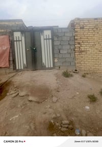 قماره • ٩٠م • طابو زراعة