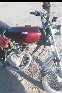 نامه برو • موديل ٢٢ • ماكس عدله