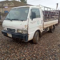 بيكم كيه • مكينة معمره • مجال قليل