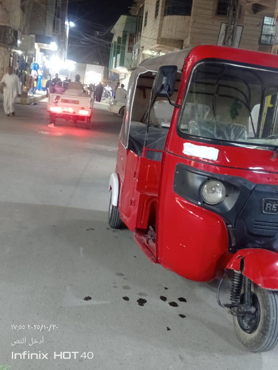 تكتك باجاج مديل 21 شهر 6 اورق التكتك داخله هزه مكينه مفتوحه بوشه بستم فقط السعر 6 ملاين او بيه مجال بصيط للستفسار الرقم ***********
