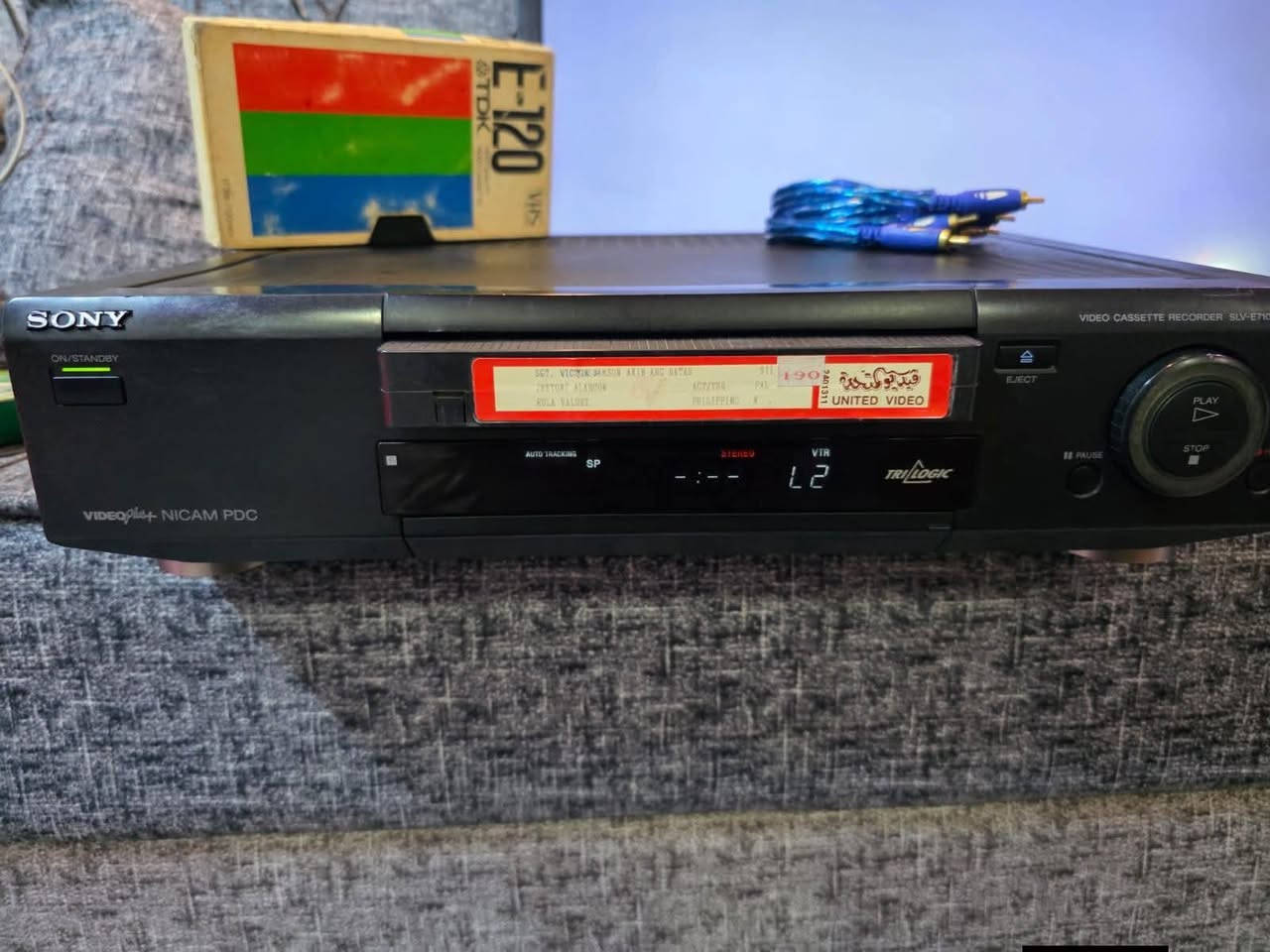 السلام عليكم فديو كاسيت سوني شغال نضيف عرض وتسجيل شرط عل فحص تاخذه سعره 35 الف مكاني بغداد مدينه الصدر الهاتف ***********
