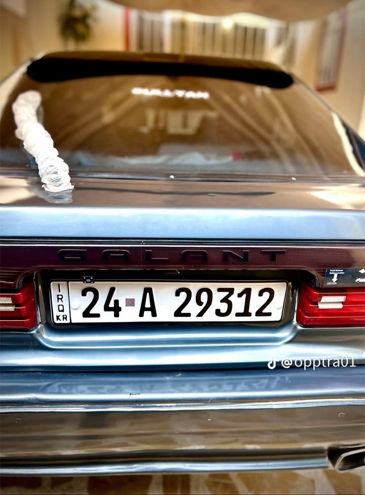 ***********
*********** السليمانية, العراق
