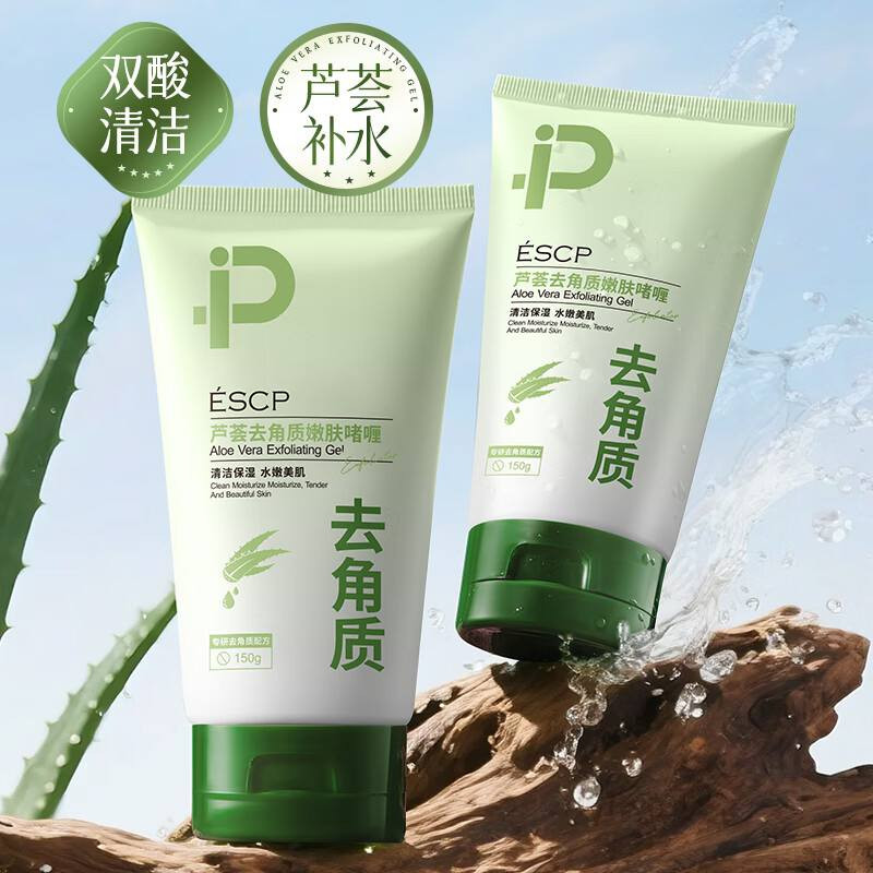 فقط 15 وتوصيل مجاني مع هدايا
***********
