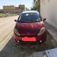 رقم دولي • مكفوله • خريطة محرك وكير