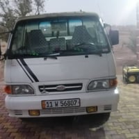 بنكو • ٩٦ • رقم بغداد