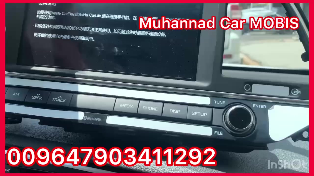 تتوفر جميع شاشات وكالة اصلي اصلي من الشركة
MOBlS
جديد جديد جديد غير مستعمل استيراد خااااص
ضمان المنتج 3 اشهر 
نظام كار بلي 
العنوان 
حي العدل شارع الاسواق المركزية على شارع عام 
سعرة مع تركيب  ٢٣٥ الف  

***********
