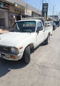 بيكم ٨٠ • انكليزي • نينوى