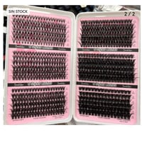 رموش عنقودية • Beautiful Kiss • ٩-١٤مم