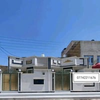 ﷽ 🏡دار للبيـــــــــــــــــــــــــع   🏡 🟦المساحه 125متر 🟦  يتكون الد...