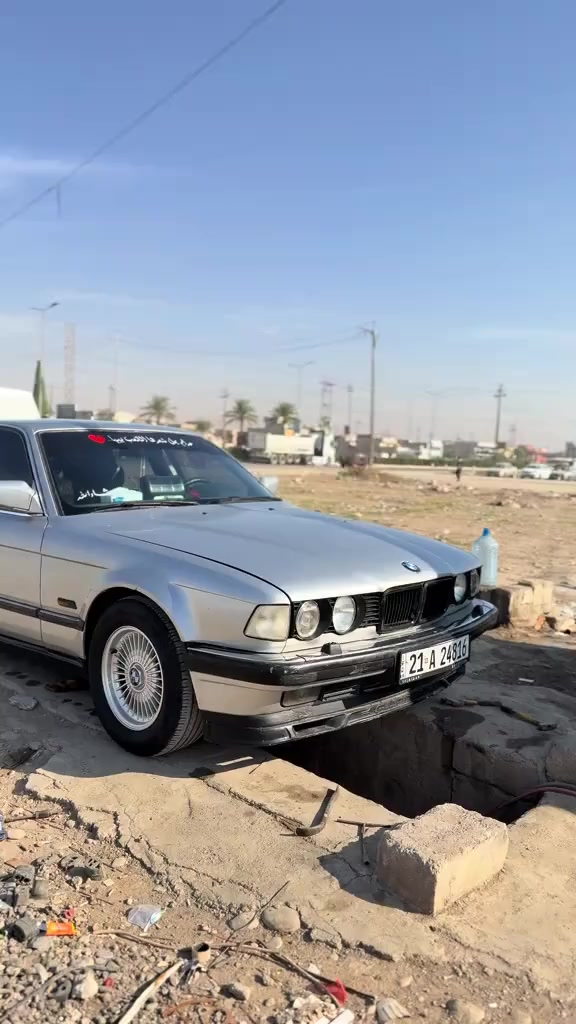 بي أم 735 فول فول أوتوماتيك رقم سليمانيه بسمي هزه جديده مكان موصل للمراوس شعندك نزل داخل جلد اسود جديد


**إذا كنت صاحب هذا الإعلان وتريد حذفه لأي سبب، رجاءا أرسل رسالة إلى الدعم الفني**