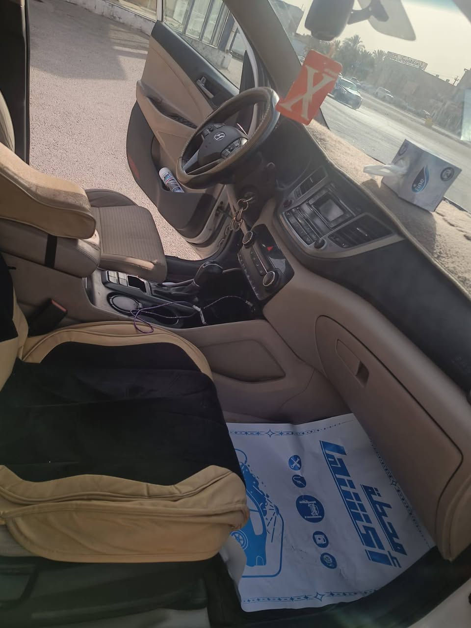 السلام عليكم بعد التوكل على
هوندا توسان للبيع مديل 16 وارد خليجي سياره نضيفه وحلوه سونار موجود بل صور مذكور كل تفاصيل رقم اربيل ساقط  ماشيه 194الف  تبريد منضومه جديد تفاصيل موضحه مكاني نجف السعر 150 ولكل قادم كرامه 
*********** بي وتساب
