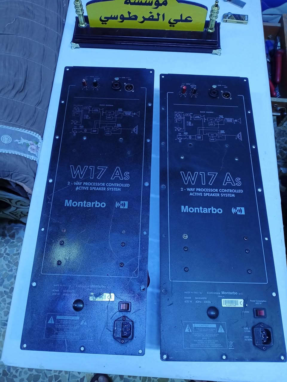 زوج طبلات كهربائي w17 اصلي مستخدم *********** بغداد مدينه الصدر

