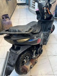 ماكس صيني • مكينة ياباني • كربلاء حي الميلاد